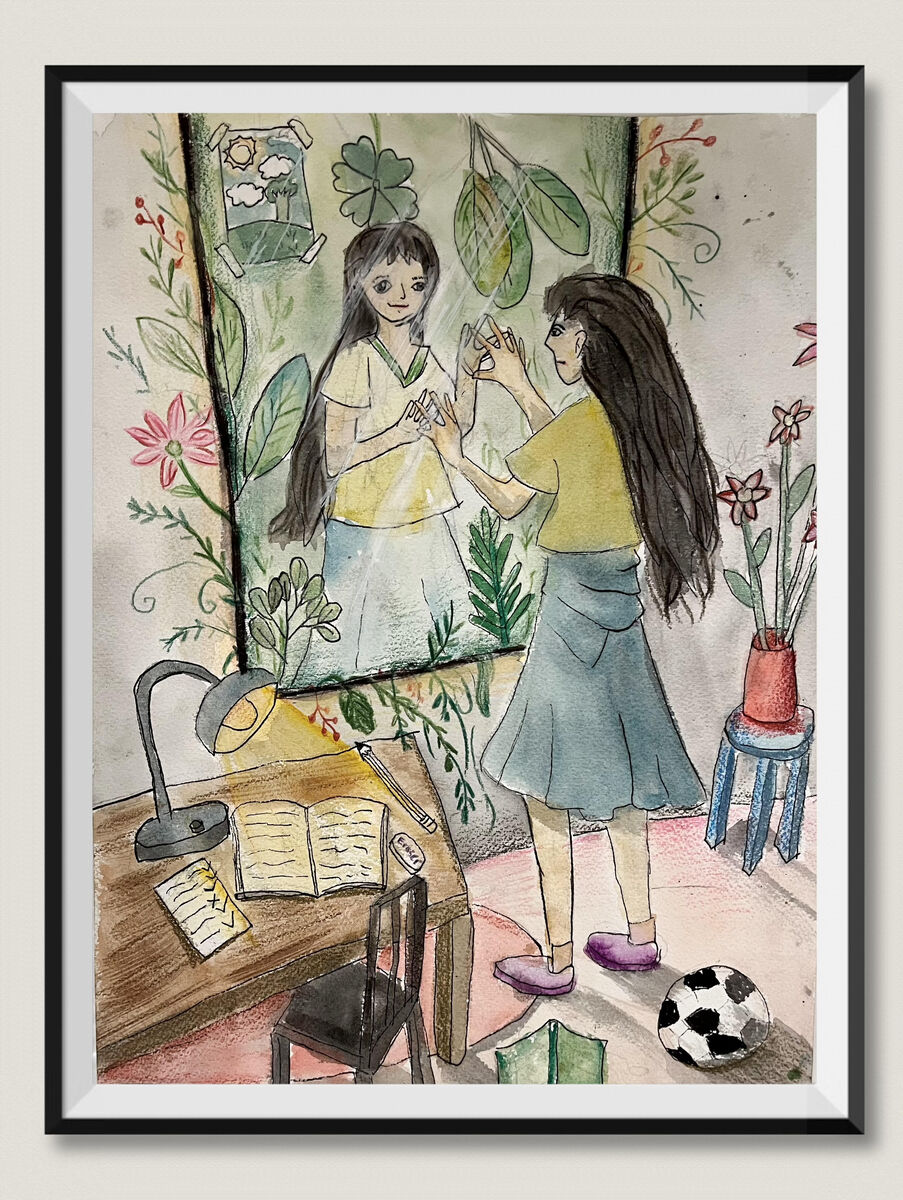 In the Mirror - 2nd Award of Excellence 2024